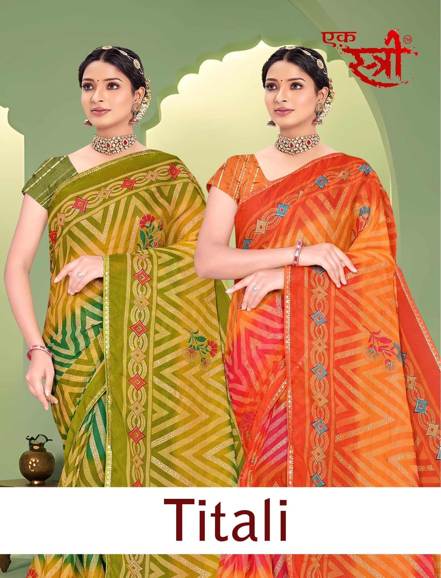 Ekstree Titali Printed Traditional Saree – Elegant Wedding & Festive Wear (8 Pcs Set) -M.R. Saree Emporium