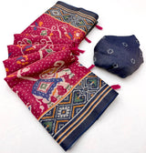 RajYog Erode Cotton Silk Saree with Designer Print & Tassels - 6 Pcs Set