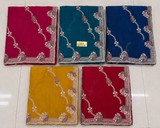 Heavy Designer Embroidery Border Saree Set Of 5 Colors – Premium Wedding Collection-M.R. Saree Emporium