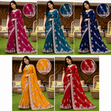 Heavy Designer Embroidery Border Saree Set Of 5 Colors – Premium Wedding Collection-M.R. Saree Emporium