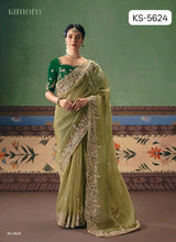 Kimora Shringar Pure Fancy Designer Saree Collection - 9 Pcs Wholesale Set