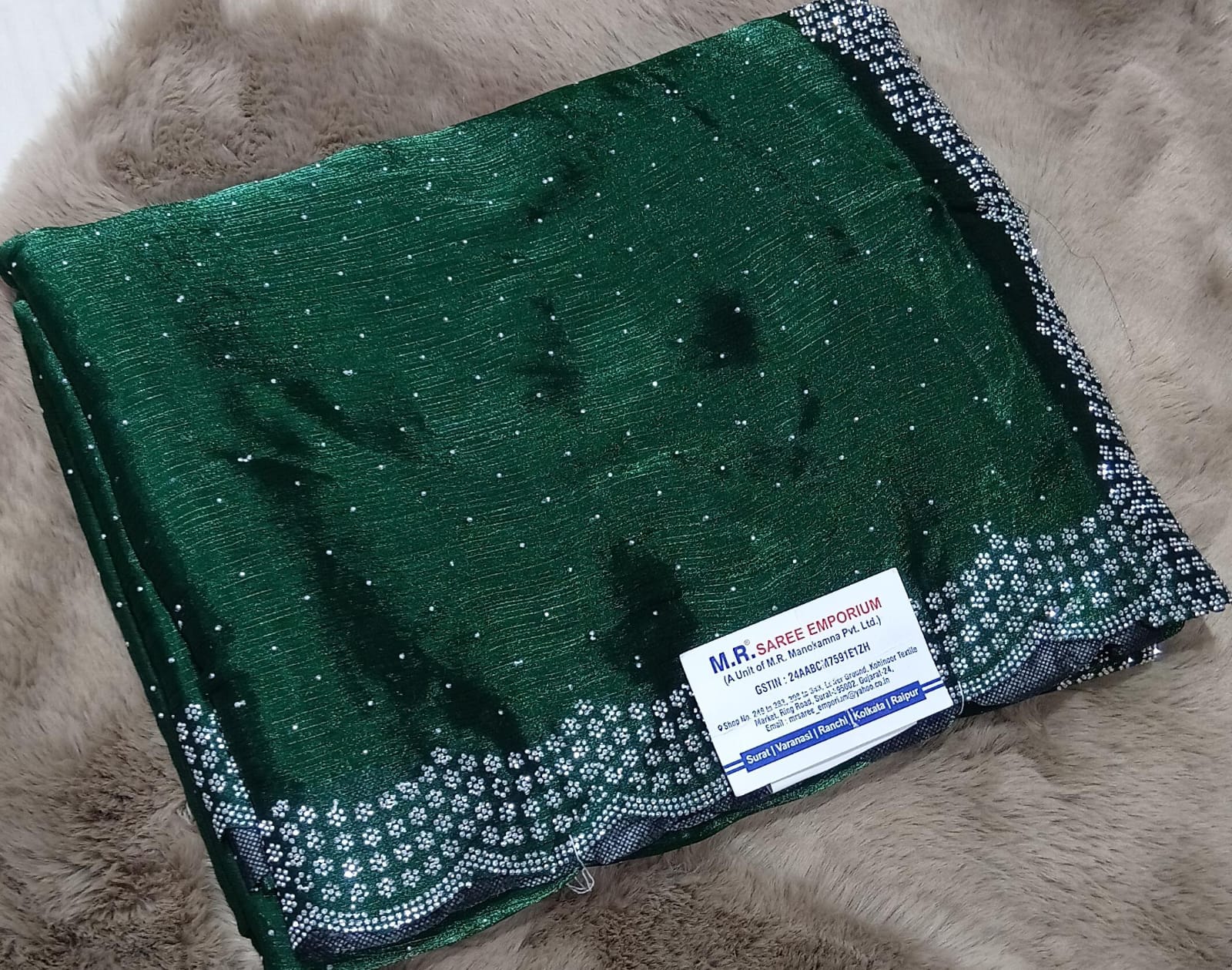 Jimmy Choo Fancy Fabric with Stylish Border -M.R. Saree Emporium