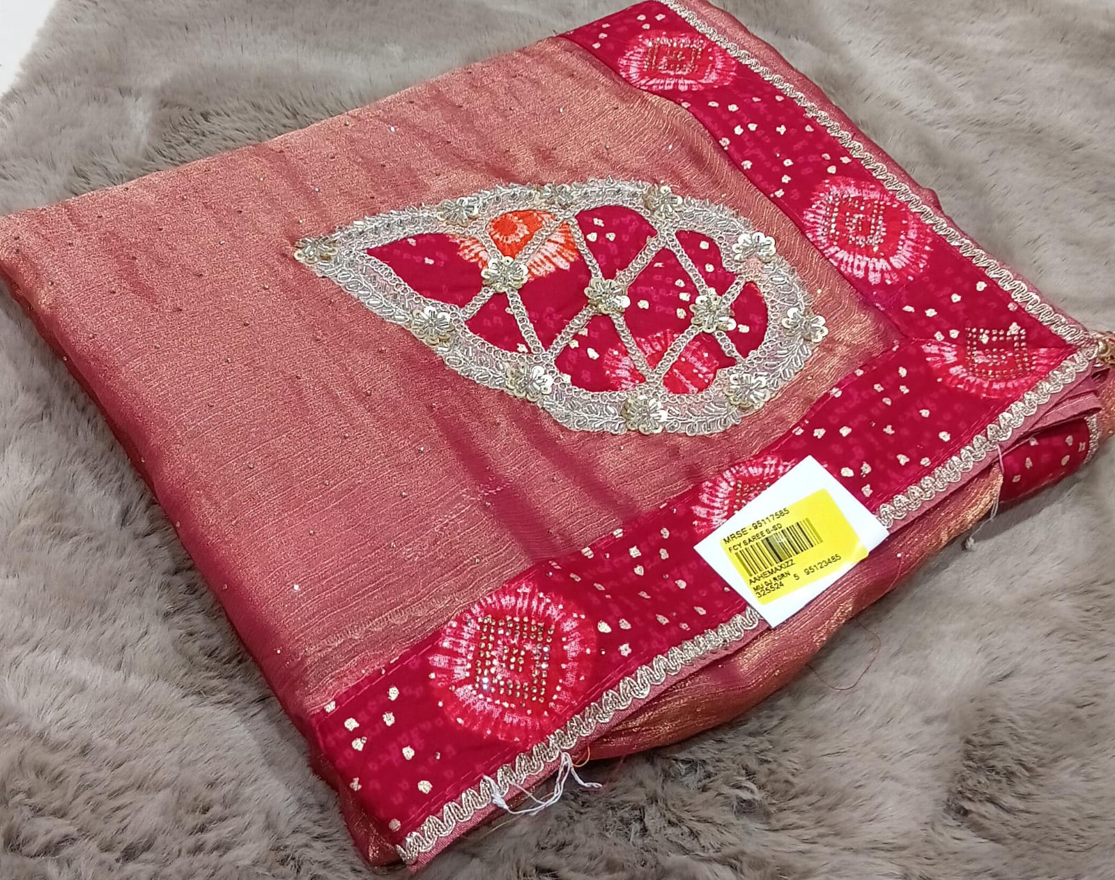 Jimmy Choo Fabric Saree with Woven Border & Elegant Motifs 5 pcs Set  M.R. Saree Emporium