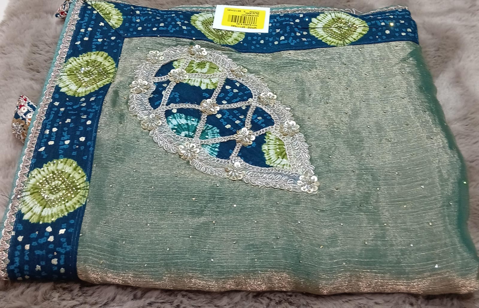 Jimmy Choo Fabric Saree with Woven Border & Elegant Motifs 5 pcs Set  M.R. Saree Emporium