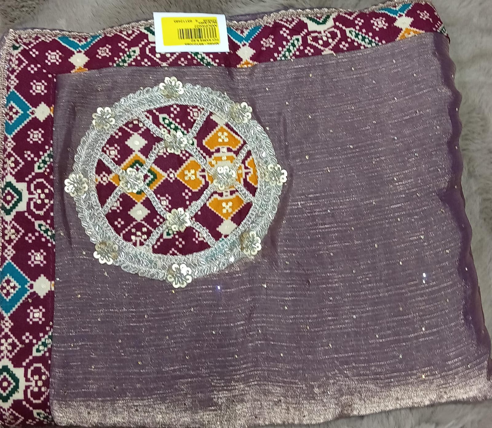 Jimmy Choo Fabric Saree with Woven Border & Elegant Motifs M.R. Saree Emporium