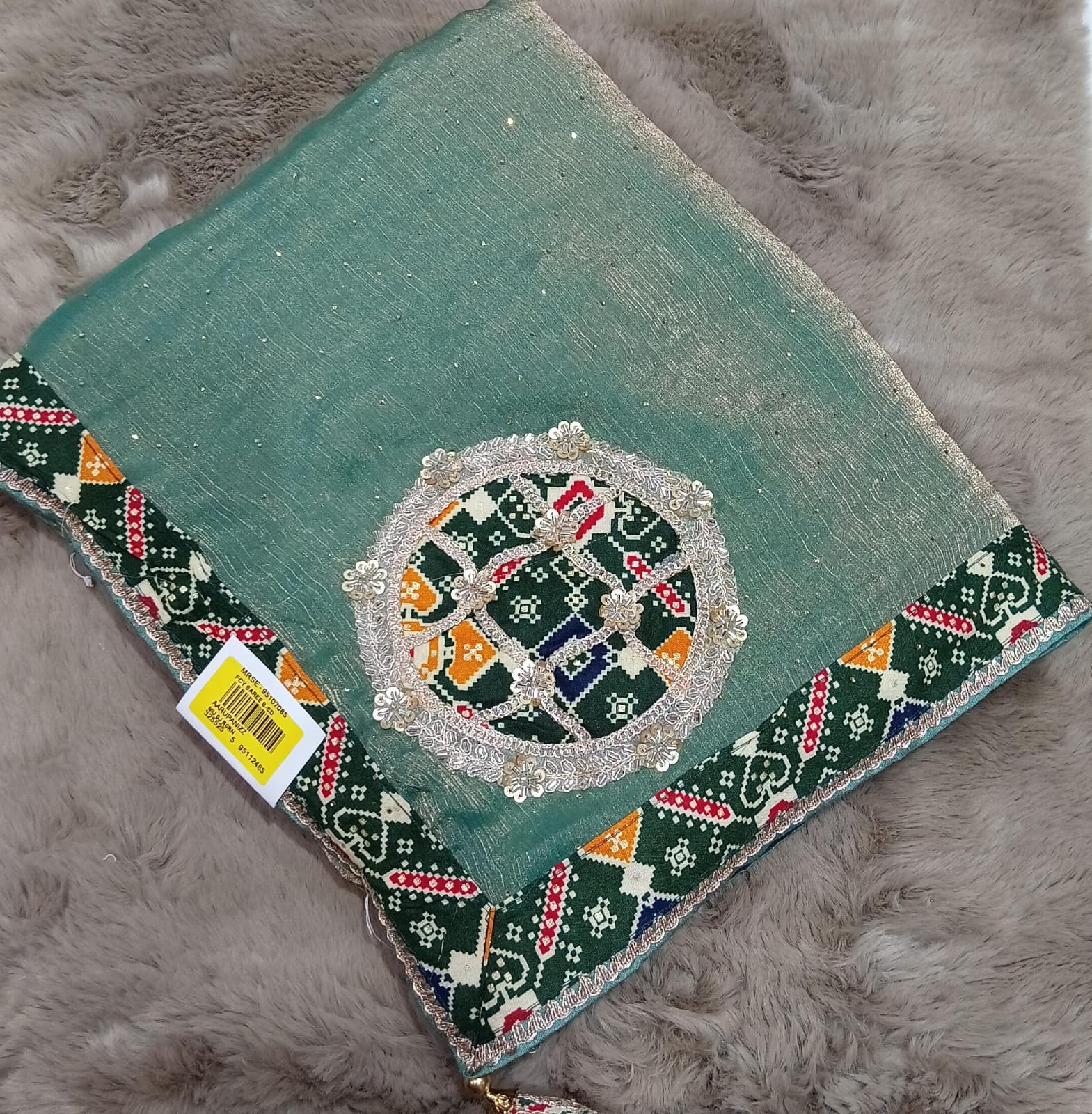 Jimmy Choo Fabric Saree with Woven Border & Elegant Motifs M.R. Saree Emporium