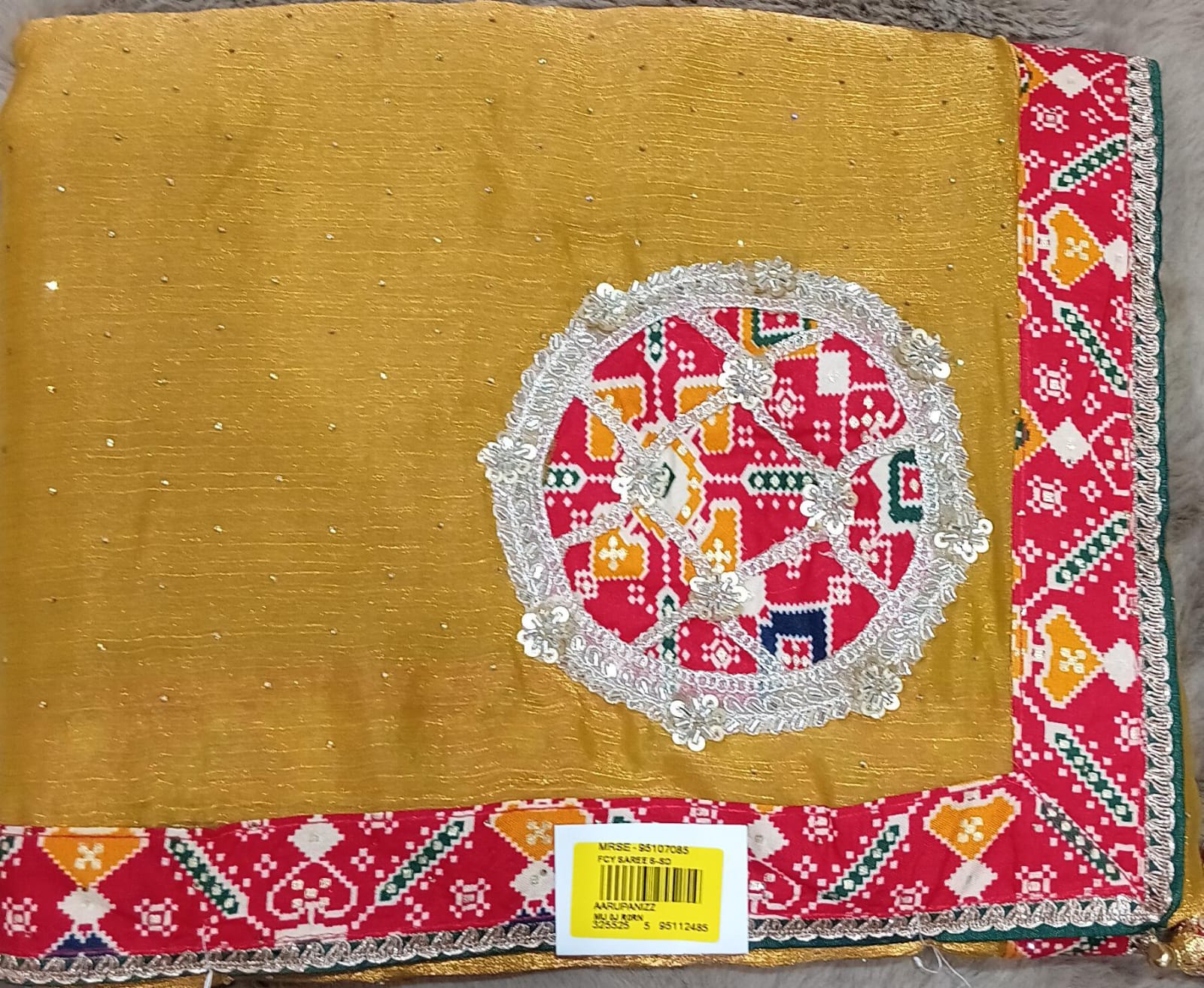 Jimmy Choo Fabric Saree with Woven Border & Elegant Motifs M.R. Saree Emporium