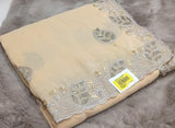 Designer Fancy Fendy Saree with Elegant Embroidery 5 pcs set – M.R. Saree Emporium