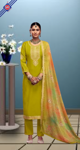 ఆహానా