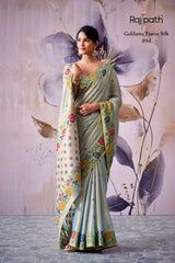 RajPath Fabrics GULDASTA 6 Pcs Set Tissue Silk Saree