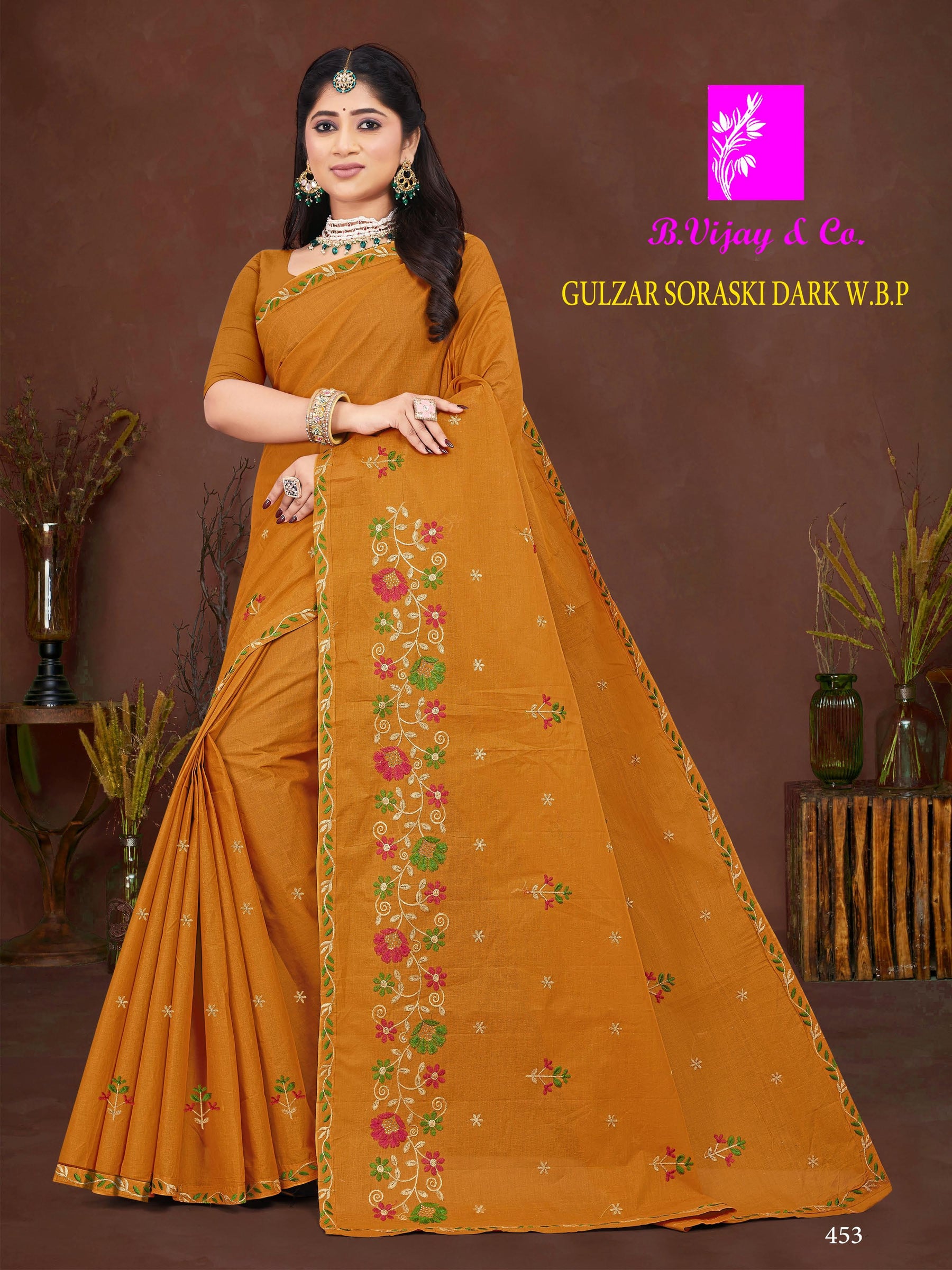 Gulzar Soraski Dark W.B.P (BVC)