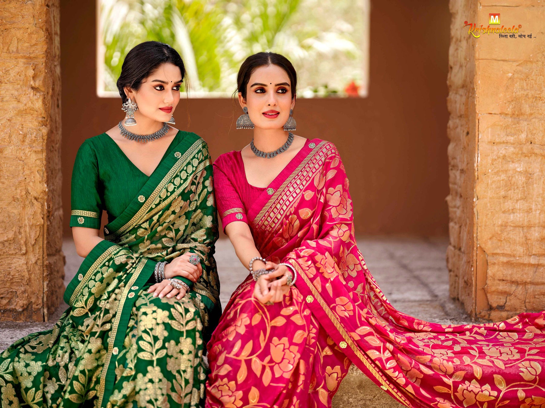 Krishnaleela Hasrat Brasso Floral Printed Saree with Designer Border - 8 PCS Set