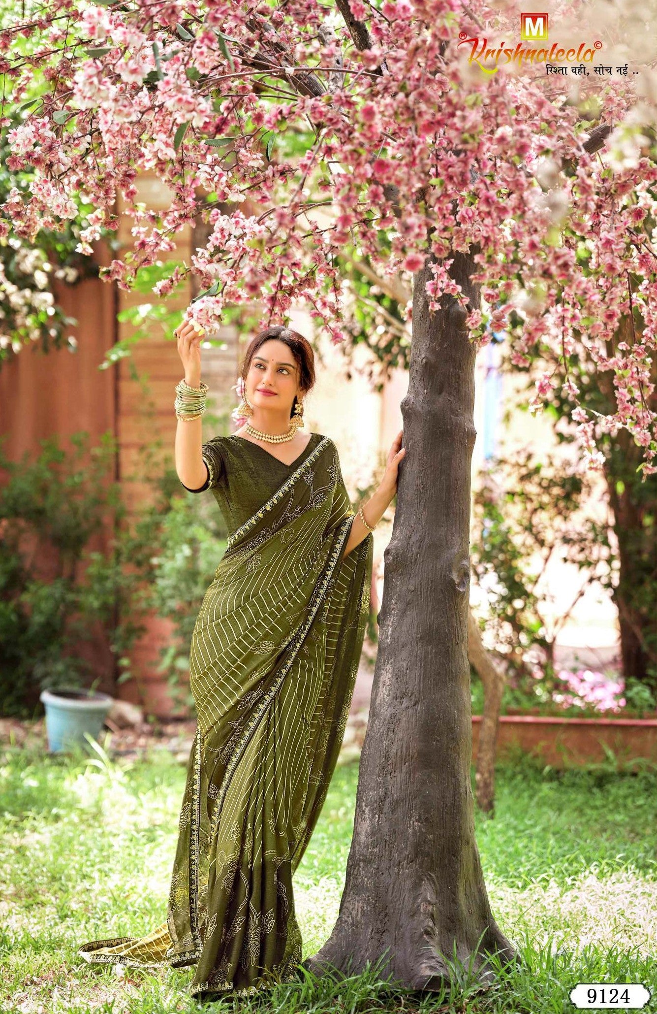 Krishnaleela Hastkala Fancy Fabrics Printed Saree with Designer Border - 8 PCS Set