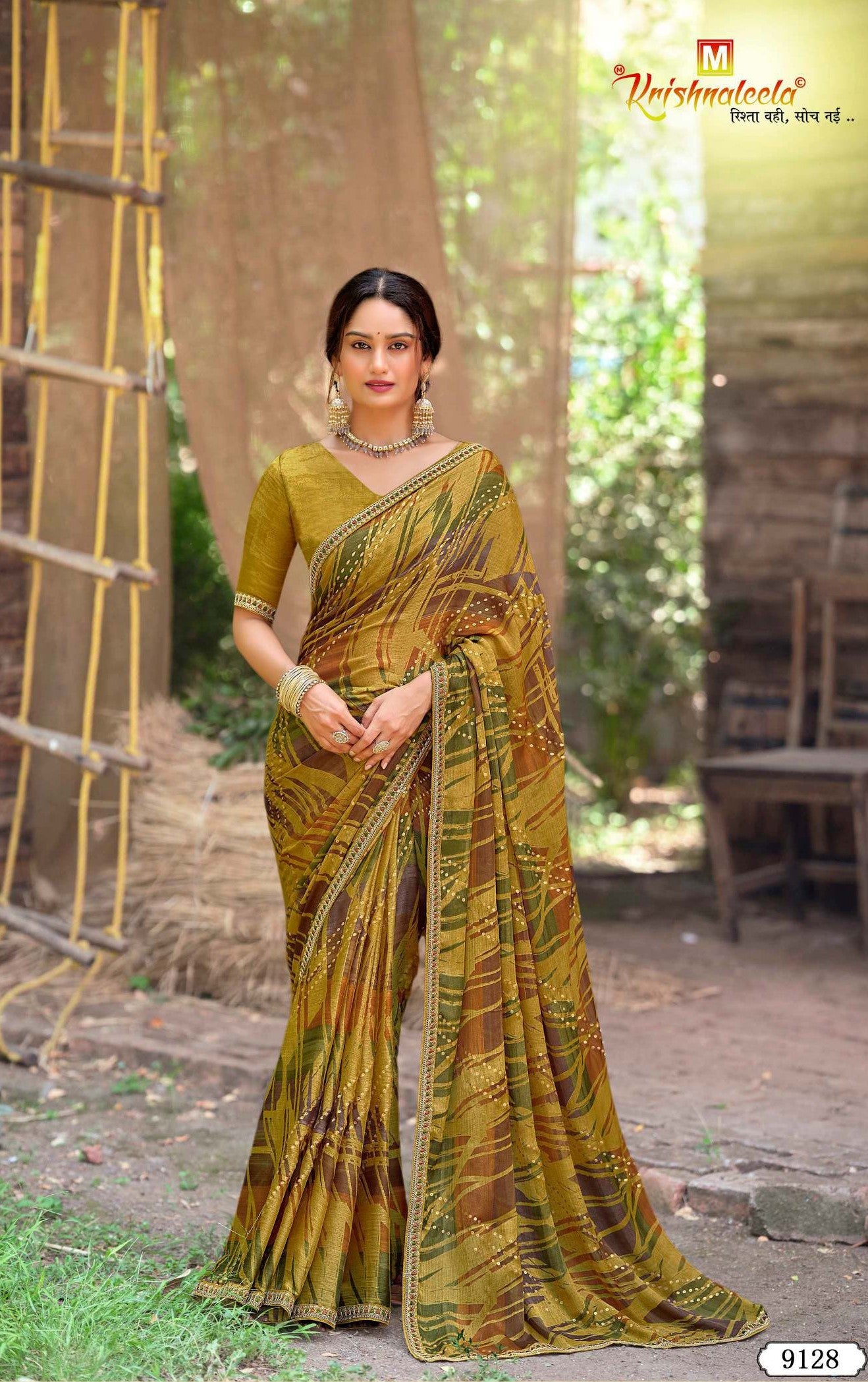 Krishnaleela Hastkala Fancy Fabrics Printed Saree with Designer Border - 8 PCS Set