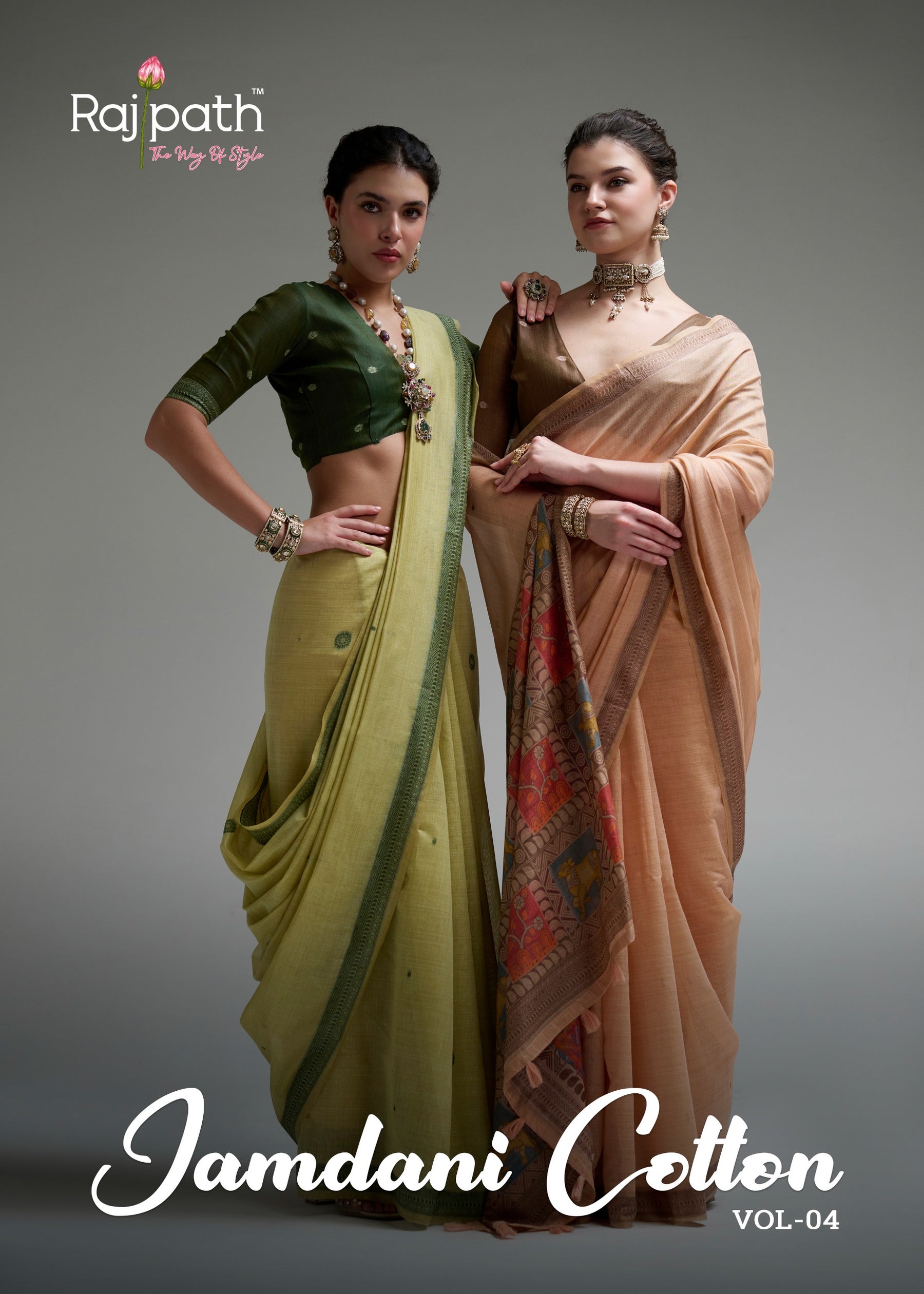 Jamdani Cotton Saree Vol-4 - 6 Pcs Set.