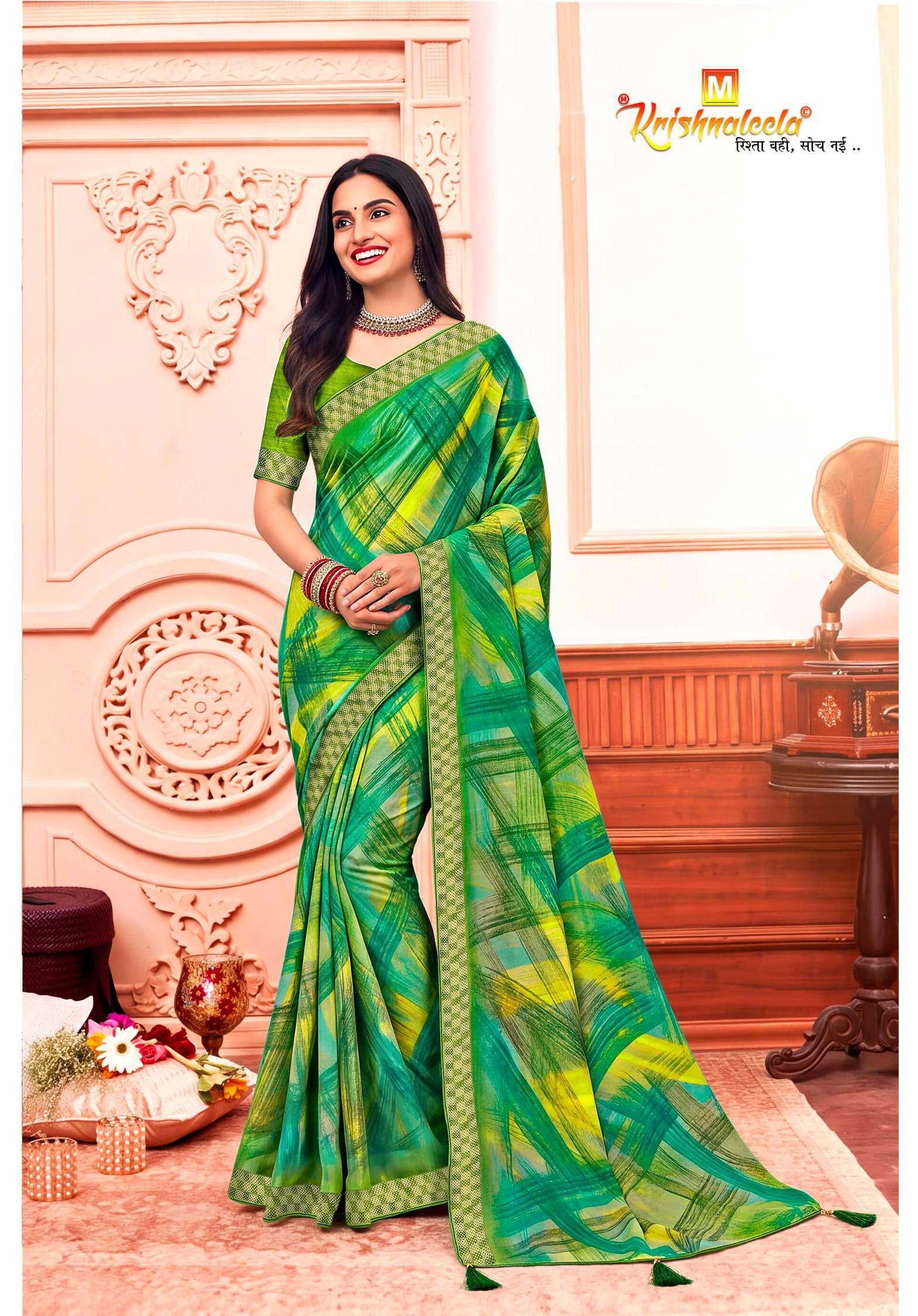 Jhanak Traditional Printed Saree with Elegant Zari Border & Designer Pallu
