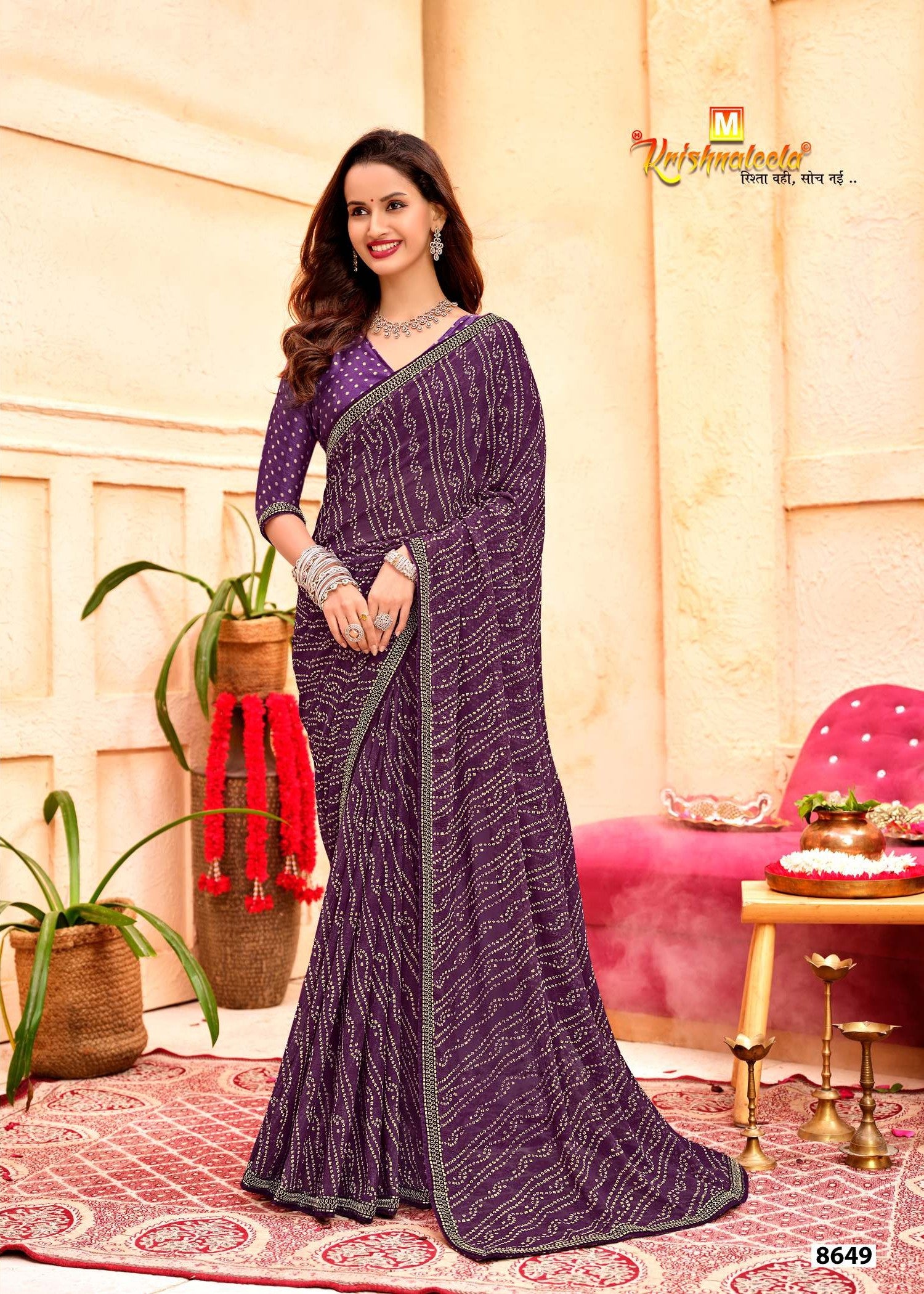 Krishnaleela Gujariya Fancy Print Saree – Set of 8 Pcs – M.R. Saree Emporium