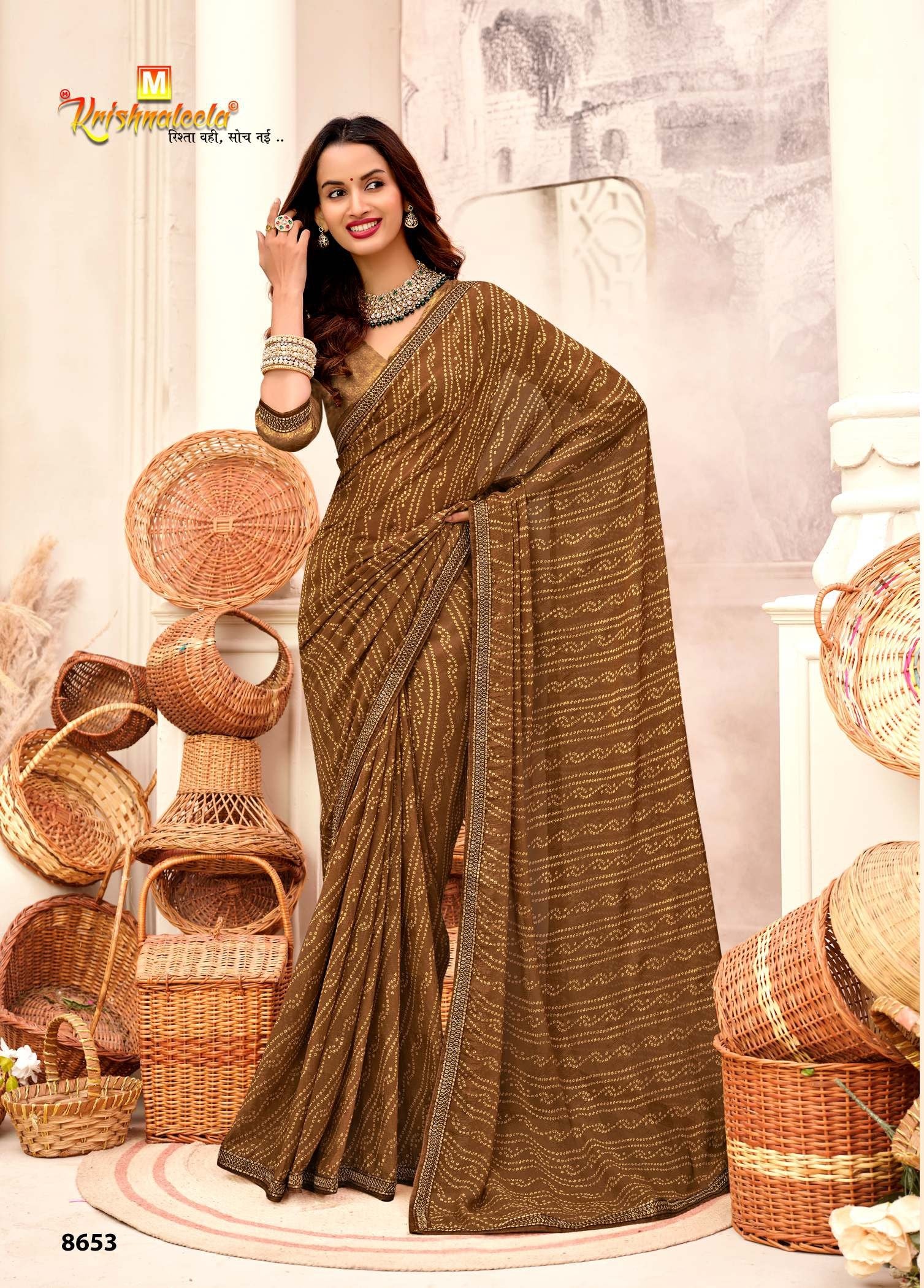 Krishnaleela Gujariya Fancy Print Saree – Set of 8 Pcs – M.R. Saree Emporium