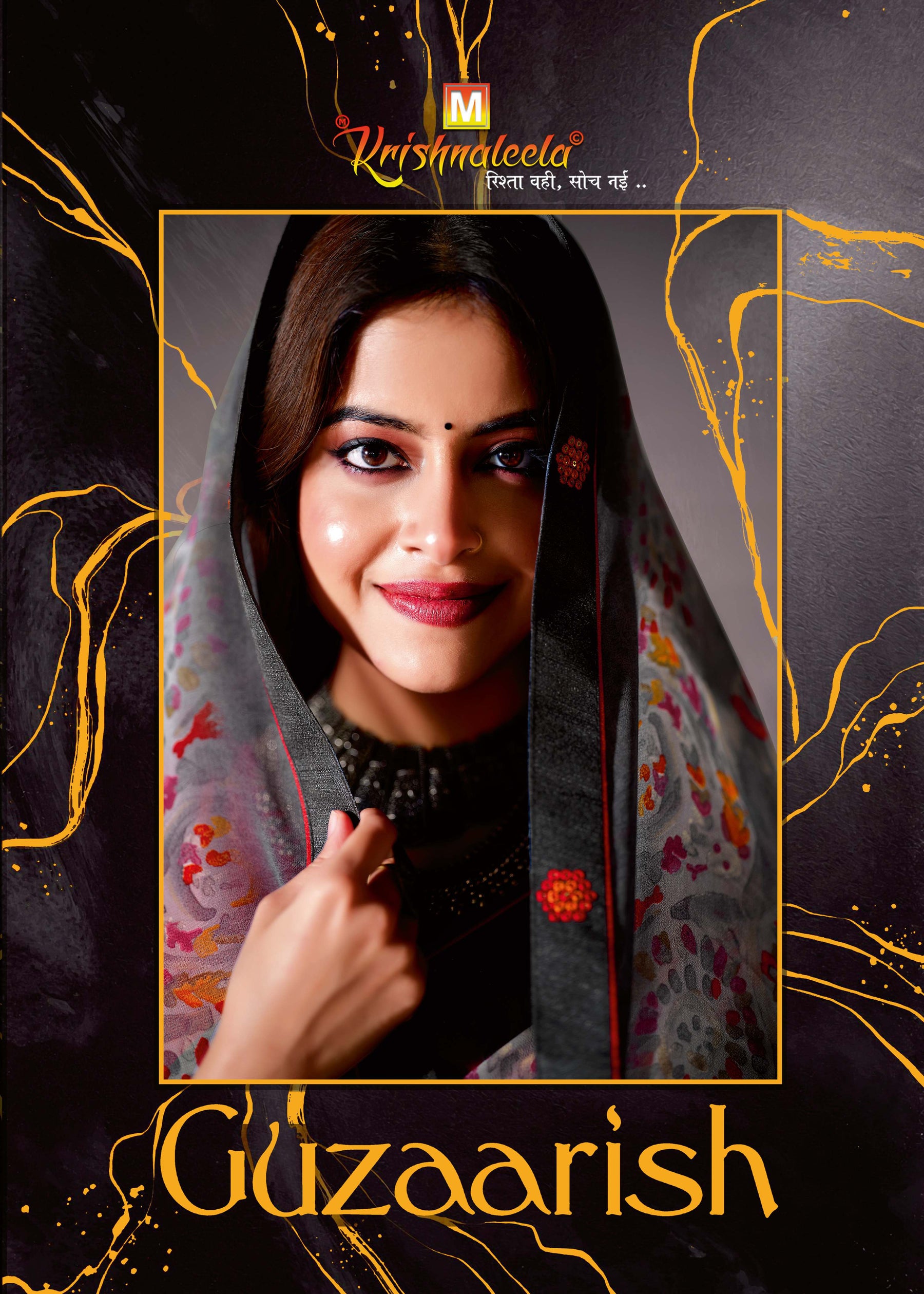 Krishnaleela Guzaarish Fancy Base with Pattern Printed Saree – 6 Pcs Set-M.R. Saree Emporium