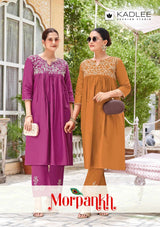 Kadlee Morpankh Rayon Flex Kurti Pant Set 6 Pcs Wholesale