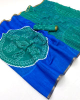 Kakshi Linen Soft Linen Mirror Work Saree 6 Pcs Set
