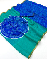 Kakshi Linen Soft Linen Mirror Work Saree 6 Pcs Set