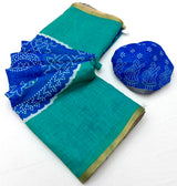 Kakshi Linen Soft Linen Mirror Work Saree 6 Pcs Set
