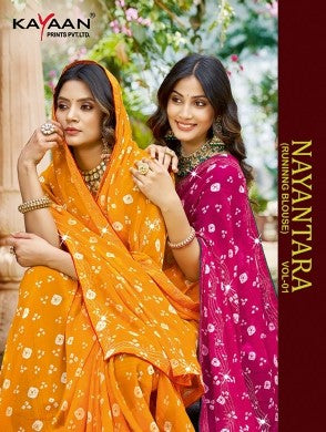 Kayaan Nayantara Vol-01 georgette saree set
printed lightweight saree daily wear collection
Kayaan brand saree wholesale pack
stylish georgette saree with blouse piece