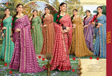 Kayaan Salsa Vol-38 Cotton Saree 8 Pcs Set with Lace Border - M.R. Saree Emporium
