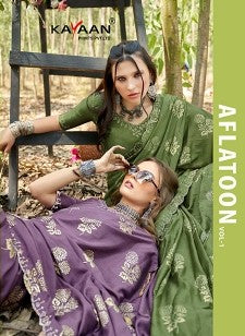 Kayaan Aflatoon V-1 Prints Swarovski Saree | M.R. Saree Emporium