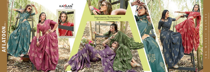 Kayaan Aflatoon V-1 Prints Swarovski Saree | M.R. Saree Emporium