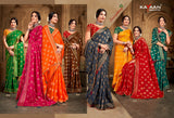 Kayaan All Time Hit Vol-01 Vichitra Silk Printed Saree 8 Pcs Set– M.R. Saree Emporiumum
