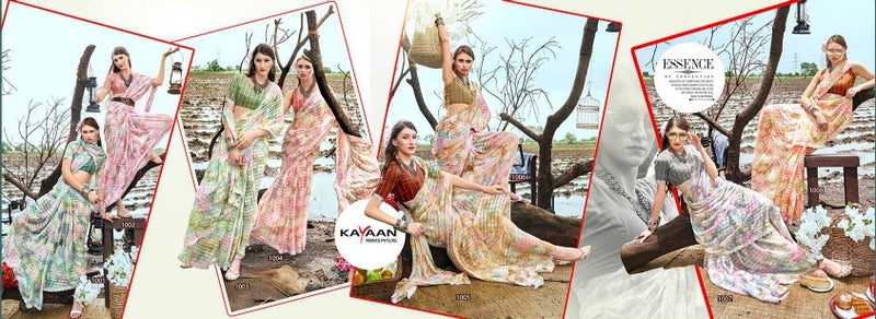 Asian Paints Vol-7 (KYN)