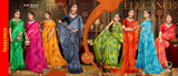Kayaan Insurance Vol-77 Chiffon Saree – 8 PCS Set – M.R. Saree Emporium