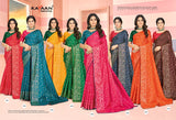 Kayaan Italian Pizza Vol-08 Designer Saree Collection -8 Pcs Set -M.R. Saree Emporium