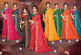 Kayaan Italian Pizza Vol-04 Designer Saree Collection -8 Pcs Set -M.R. Saree Emporium