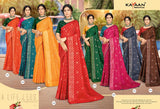 Kayaan Italian Pizza Vol-07 Designer Saree Collection -8 Pcs Set -M.R. Saree Emporium