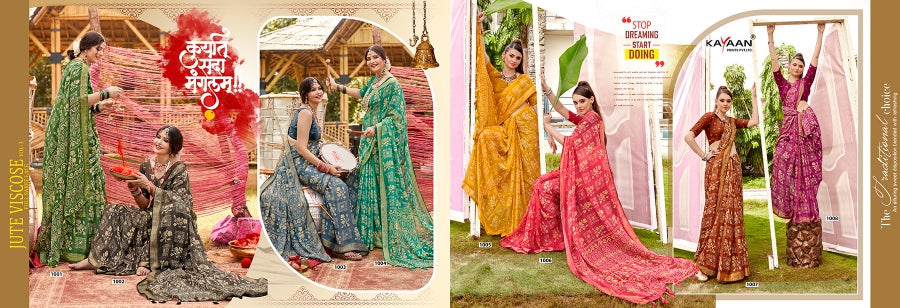 Kayaan Jute Viscose Vol-3 Saree – 8 PCS Set – M.R. Saree Emporium