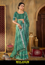 Mulayam Vol-11 (KYN)