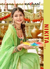 Nikita (KYN)