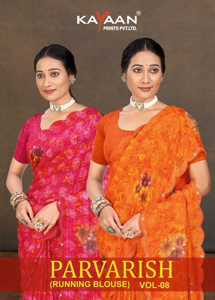 Parvarish Vol-08 Chiffon Printed Saree 8 Pcs Set with Full Lace Border Fancy Daily Wear Saree Wholesale Combo – M.R. Saree Emporium