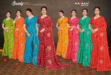 Parvarish Vol-08 Chiffon Printed Saree 8 Pcs Set with Full Lace Border Fancy Daily Wear Saree Wholesale Combo – M.R. Saree Emporium