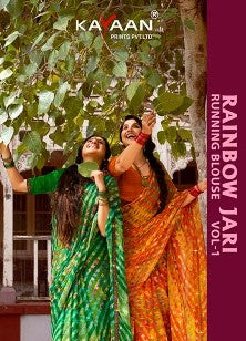 Kayaan Rainbow Jari Vol-01 Simmar Chiffon Saree – 8 PCS Set – M.R. Saree Emporium