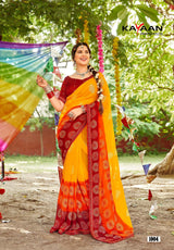 Kayaan Ritu Vol-01 Georgette Saree – 8 PCS Set – M.R. Saree Emporium