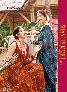 Kayaan Shanti Shimer Vol-01 Simmar Chiffon Saree – 8 PCS Set – M.R. Saree Emporium