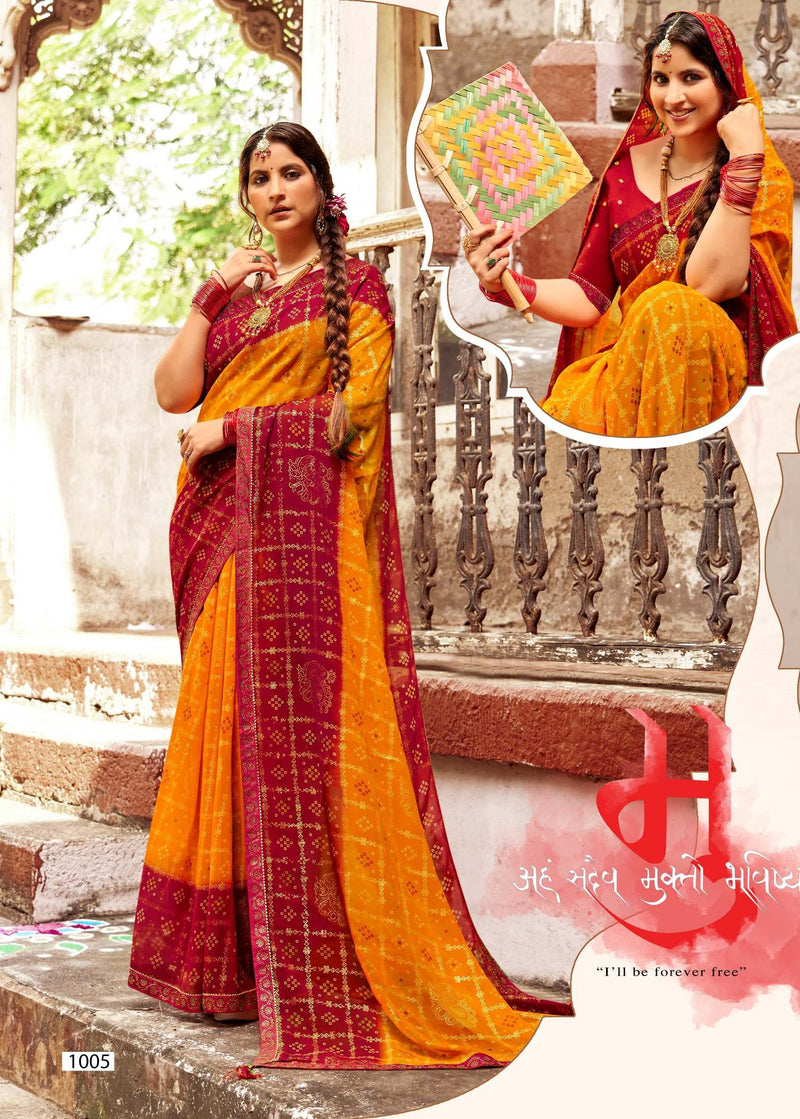 Kayaan Shibori Vol-01 Georgette Saree – 8 PCS Set – M.R. Saree Emporium