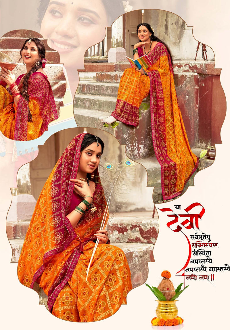 Kayaan Shibori Vol-01 Georgette Saree – 8 PCS Set – M.R. Saree Emporium