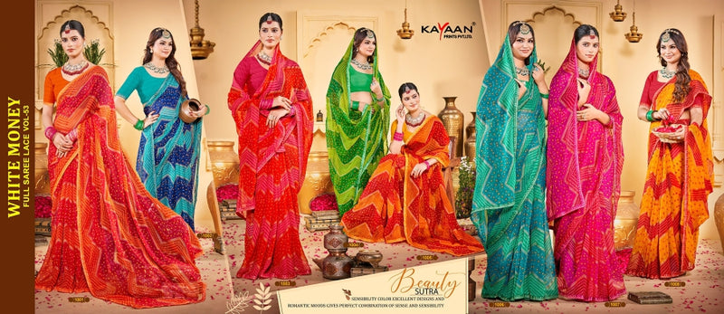 Kayaan White Money Vol-53 Chiffon Saree – 8 PCS Set – M.R. Saree Emporium
