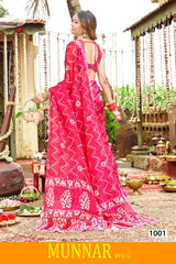 Kayaan Ludio Vol-1 Cotton Fancy Saree | M.R. Saree Emporium
