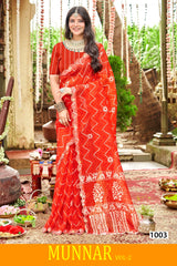 Kayaan Ludio Vol-1 Cotton Fancy Saree | M.R. Saree Emporium